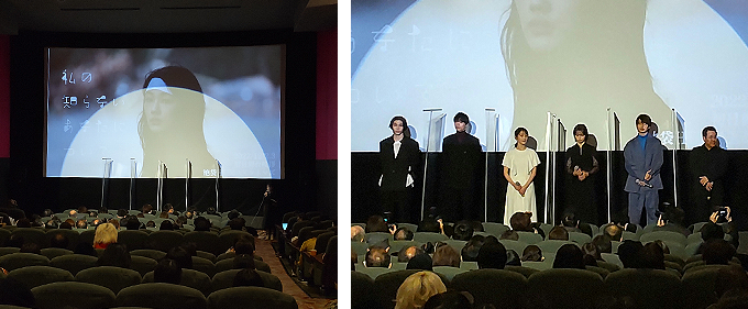 映画「私の知らないあなたについて」池袋HUMAXシネマズ、舞台挨拶!