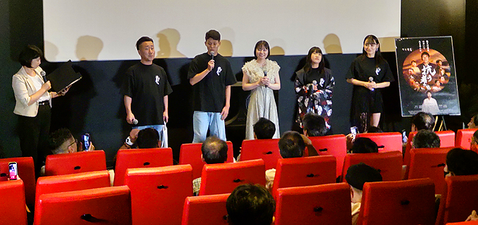 映画「抗う者たち」舞台挨拶
