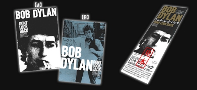 「ドント・ルック・バック」ポストカード付き全国共通前売券販売開始!