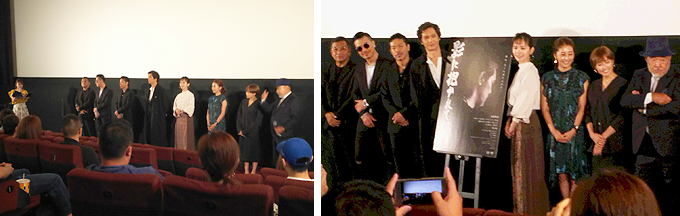 映画「影に抱かれて眠れ」<ザ・男祭り!>完成披露上映会