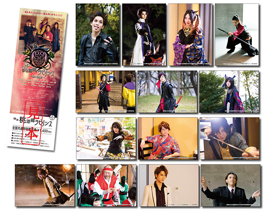 映画「影に抱かれて眠れ」<ザ・男祭り!>完成披露上映会