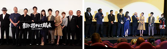 映画「影に抱かれて眠れ」<ザ・男祭り!>完成披露上映会