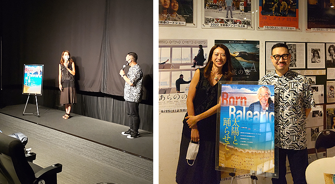 映画「太陽と踊らせて」公開記念、横浜シネマリン舞台挨拶実施!